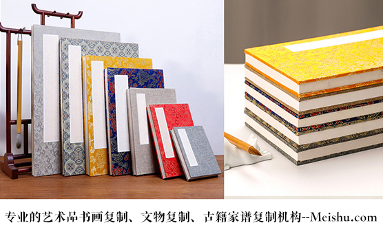 福山-艺术品宣纸印刷复制服务，哪家公司的品质更优？